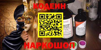 jwh Малоярославец