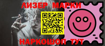винт Малгобек