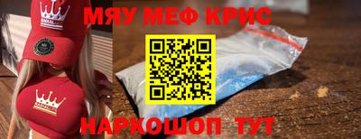 jwh Малоярославец