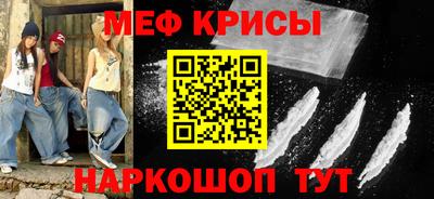 jwh Малоярославец