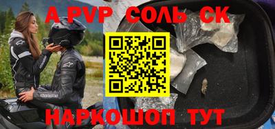 jwh Малоярославец