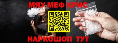jwh Малоярославец