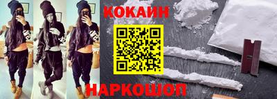 jwh Малоярославец