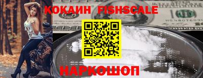 jwh Малоярославец