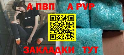 jwh Малоярославец