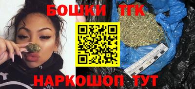 ПСИЛОЦИБИНОВЫЕ ГРИБЫ Мариинск