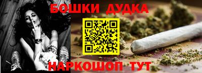 ПСИЛОЦИБИНОВЫЕ ГРИБЫ Мариинск
