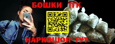 jwh Малоярославец