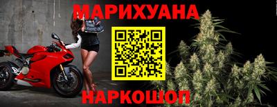 ПСИЛОЦИБИНОВЫЕ ГРИБЫ Мариинск