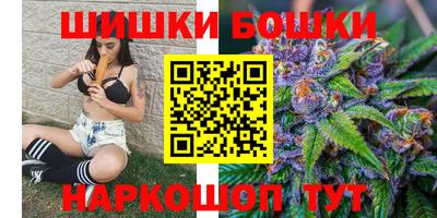 ПСИЛОЦИБИНОВЫЕ ГРИБЫ Мариинск