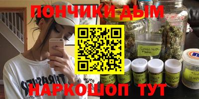 винт Малгобек