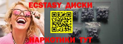 jwh Малоярославец