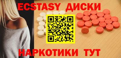 jwh Малоярославец