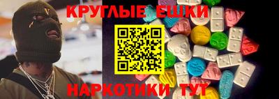jwh Малоярославец
