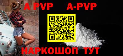 ПСИЛОЦИБИНОВЫЕ ГРИБЫ Мариинск