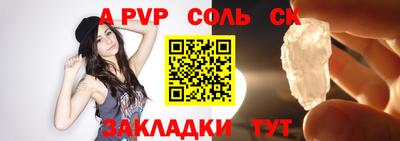 jwh Малоярославец