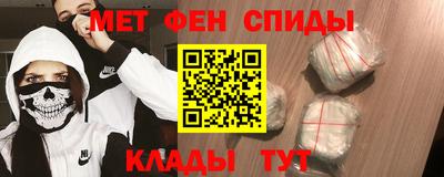 jwh Малоярославец
