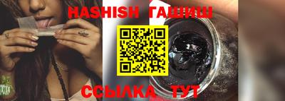jwh Малоярославец