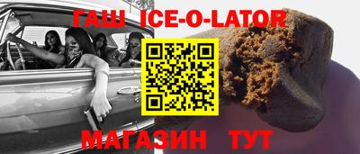ПСИЛОЦИБИНОВЫЕ ГРИБЫ Мариинск