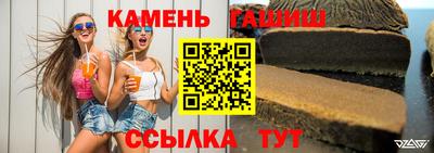 jwh Малоярославец
