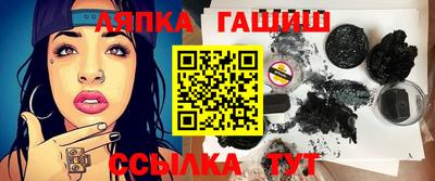 jwh Малоярославец